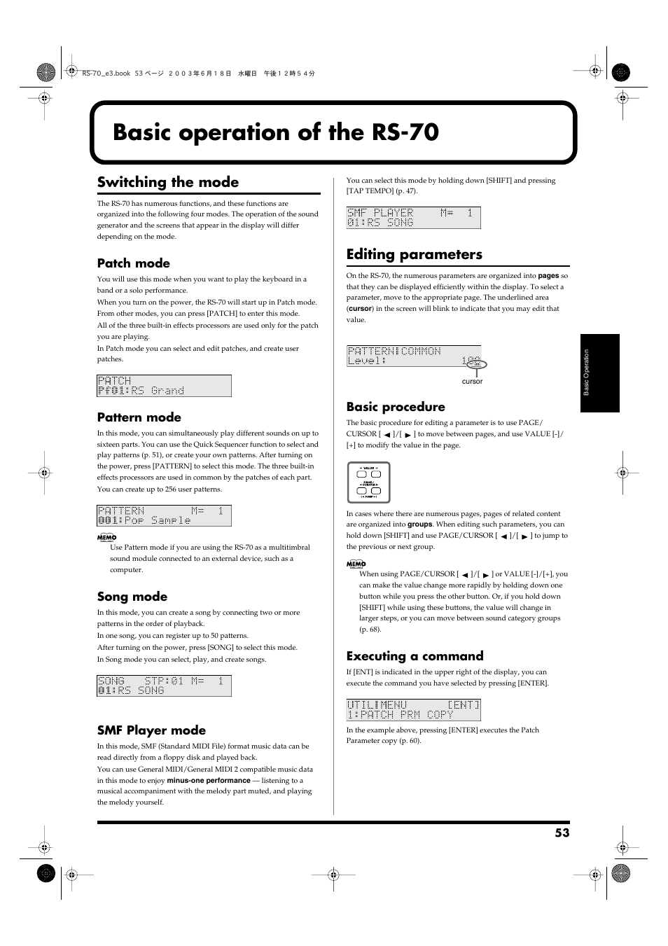 Basic operation of the rs-70, Switching the mode, Editing parameters | Patch mode, Pattern mode, Song mode, Smf player mode, Basic procedure, Executing a command | Roland RS-70 User Manual | Page 53 / 196