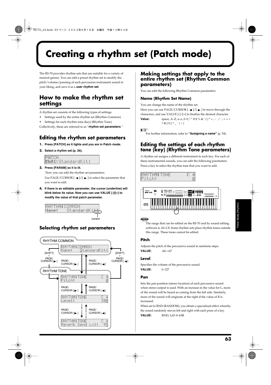 Creating a rhythm set (patch mode), How to make the rhythm set settings, Editing the rhythm set parameters | Selecting rhythm set parameters | Roland RS-70 User Manual | Page 63 / 196