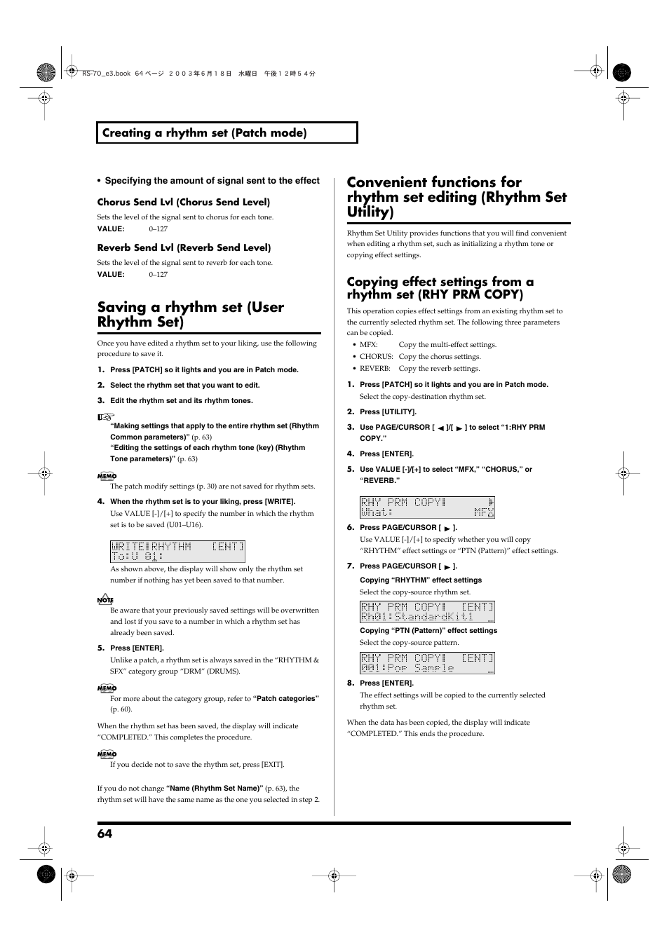 Saving a rhythm set (user rhythm set), 64 creating a rhythm set (patch mode) | Roland RS-70 User Manual | Page 64 / 196