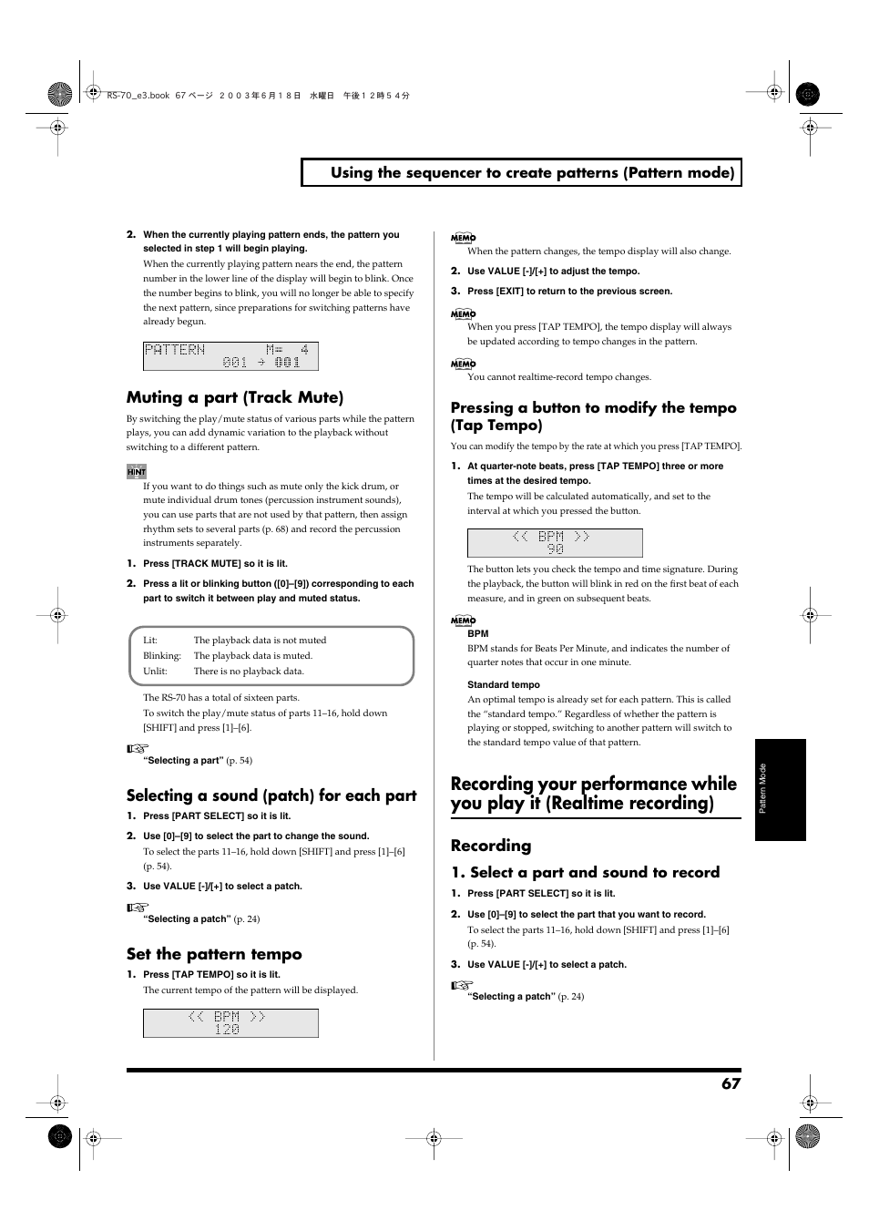 Recording your performance while, You play it (realtime recording), Muting a part (track mute) | Selecting a sound (patch) for each part, Set the pattern tempo, Recording, Pressing a button to modify the tempo (tap tempo), Select a part and sound to record | Roland RS-70 User Manual | Page 67 / 196