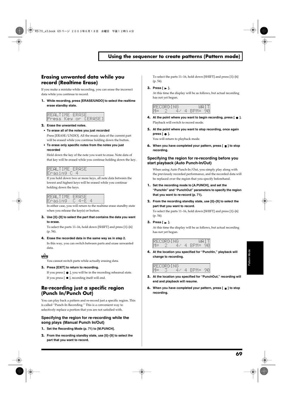 Roland RS-70 User Manual | Page 69 / 196