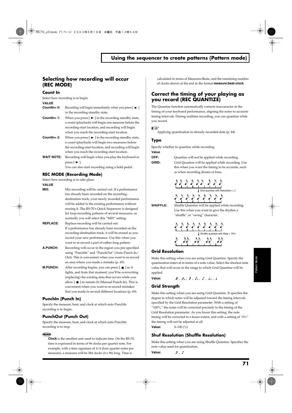 Selecting how recording will occur (rec mode) | Roland RS-70 User Manual | Page 71 / 196