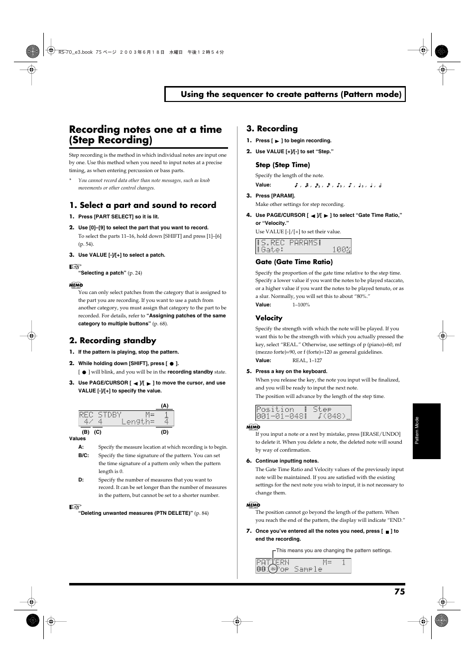 Select a part and sound to record, Recording standby, Recording | Roland RS-70 User Manual | Page 75 / 196