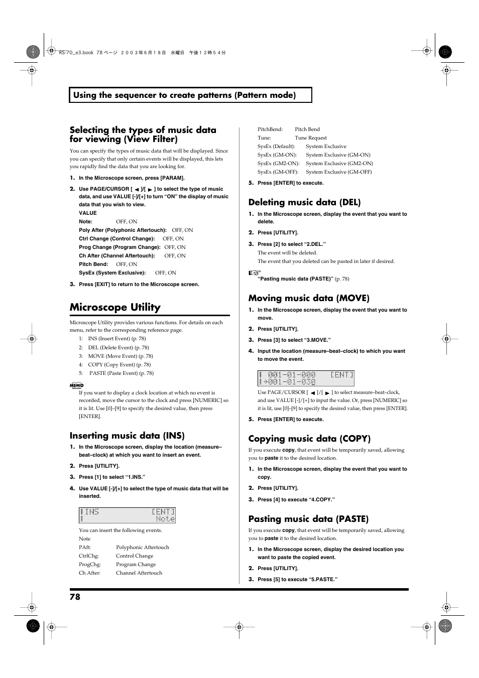 Microscope utility, Inserting music data (ins), Deleting music data (del) | Moving music data (move), Copying music data (copy), Pasting music data (paste) | Roland RS-70 User Manual | Page 78 / 196