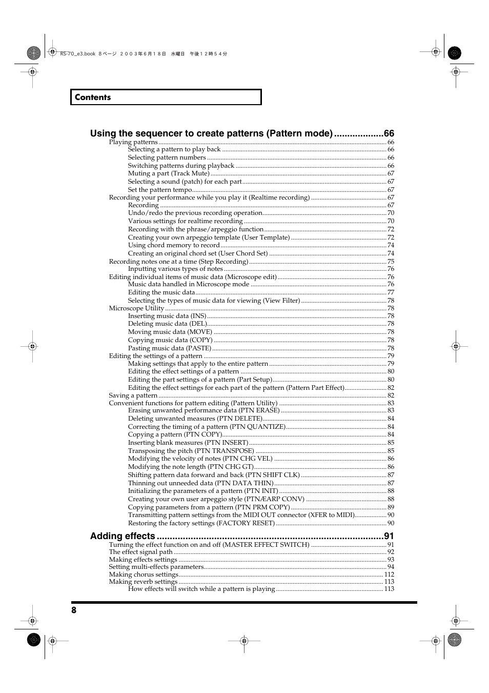 Adding effects | Roland RS-70 User Manual | Page 8 / 196