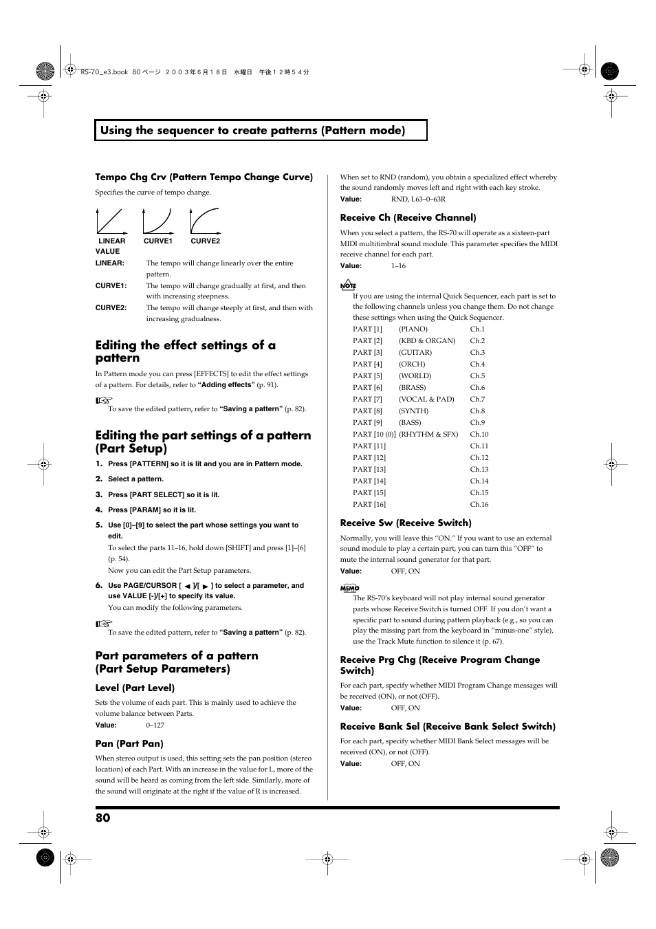 Editing the effect settings of a pattern | Roland RS-70 User Manual | Page 80 / 196