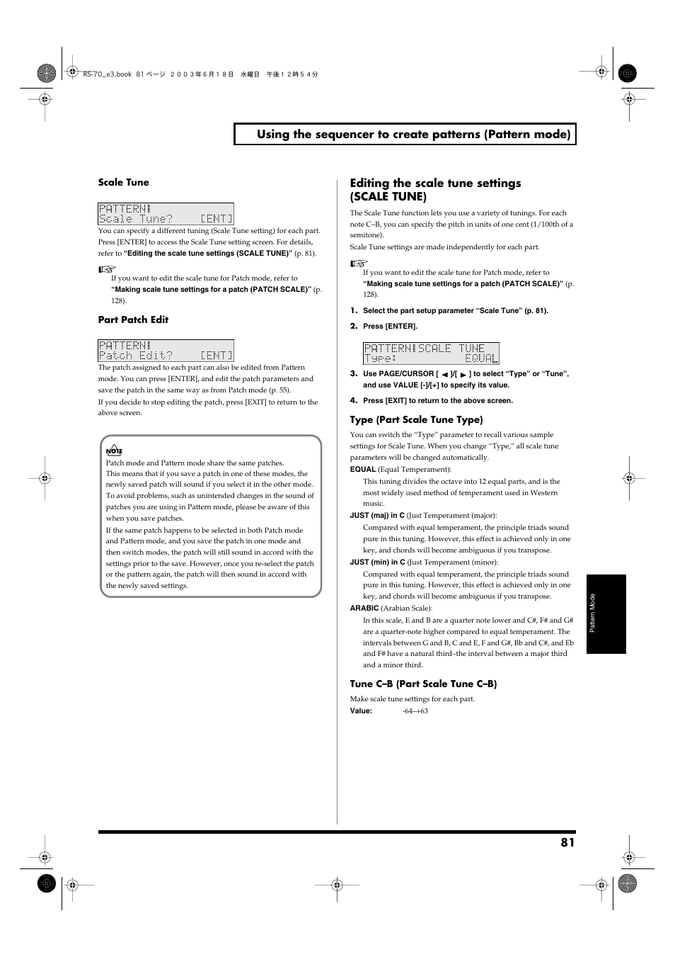 Editing the scale tune settings (scale tune) | Roland RS-70 User Manual | Page 81 / 196