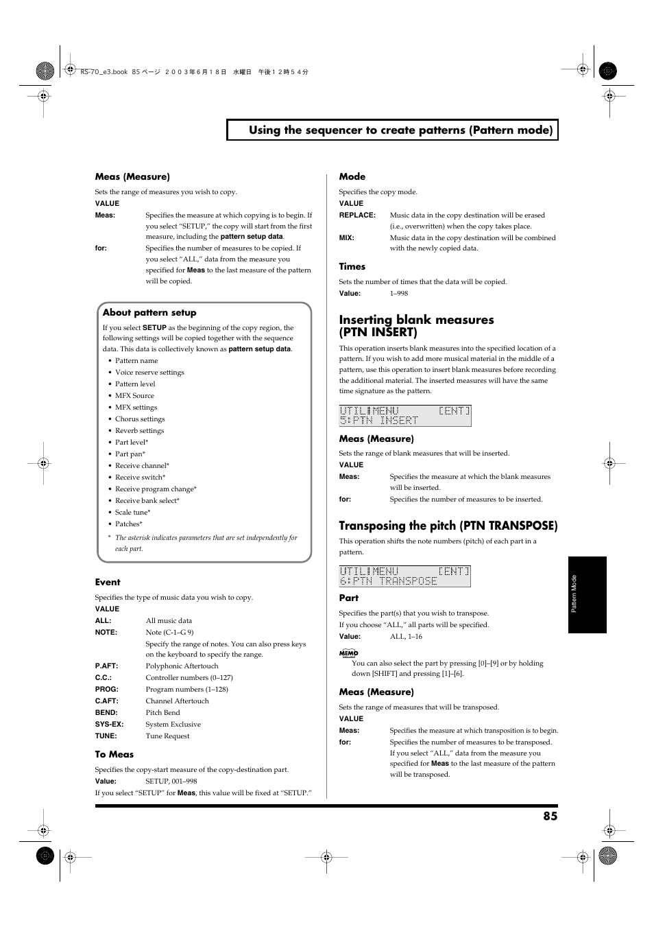 Inserting blank measures (ptn insert), Transposing the pitch (ptn transpose) | Roland RS-70 User Manual | Page 85 / 196