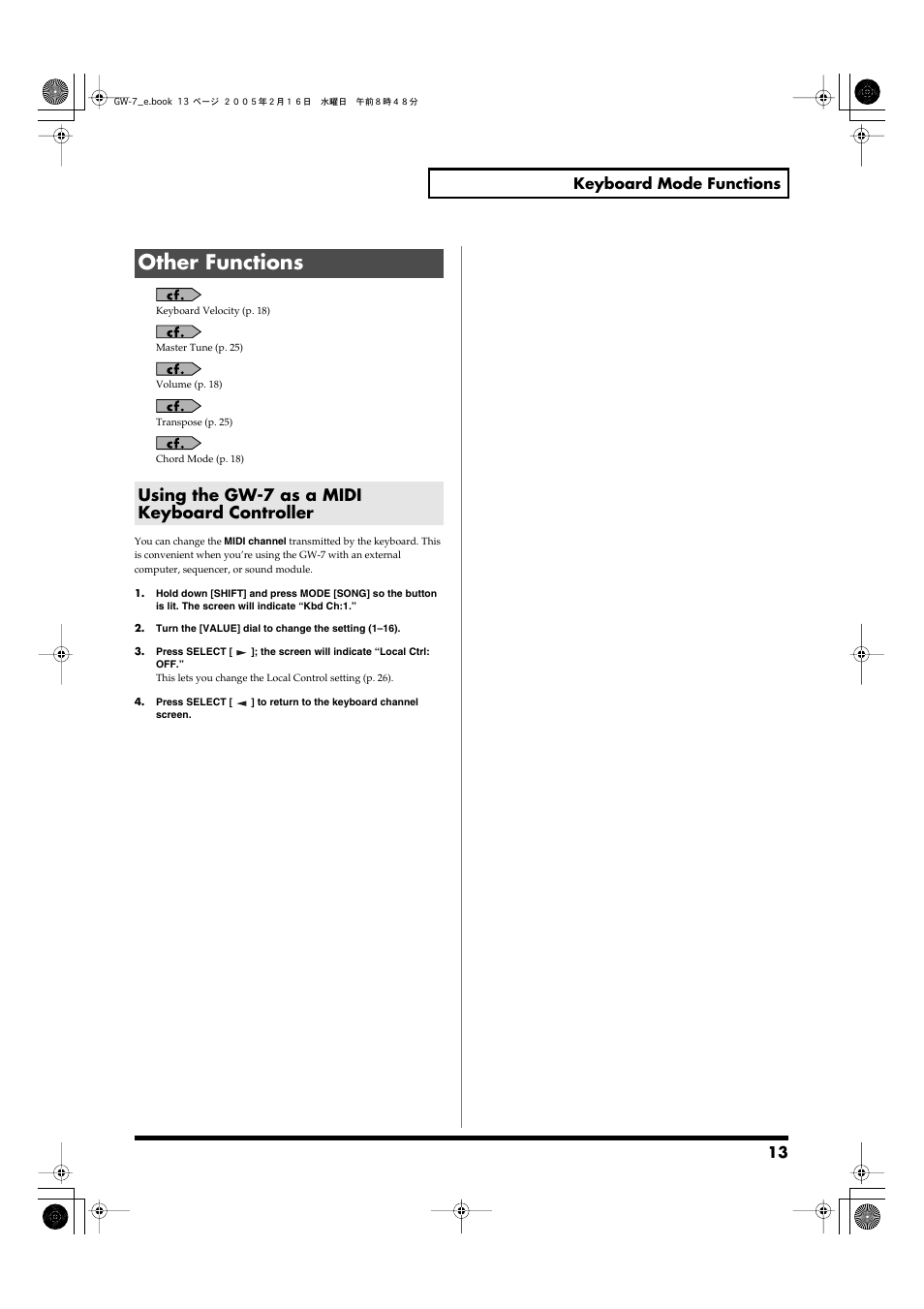 Other functions, Using the gw-7 as a midi keyboard controller, 13 keyboard mode functions | Roland GW-7 User Manual | Page 13 / 48