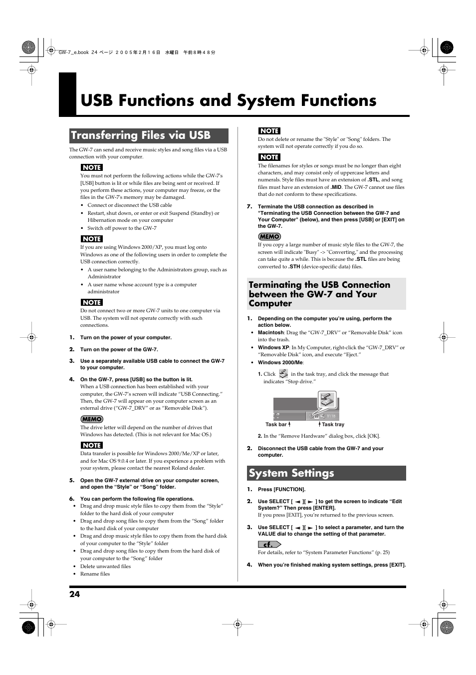 Usb functions and system functions, Transferring files via usb, System settings | Computer via a usb connection. (p. 24), Connector. (p. 24), Gw-7 to your computer via usb. (p. 24), To the gw-7 via usb. (p. 24), Tions. (p. 24) | Roland GW-7 User Manual | Page 24 / 48