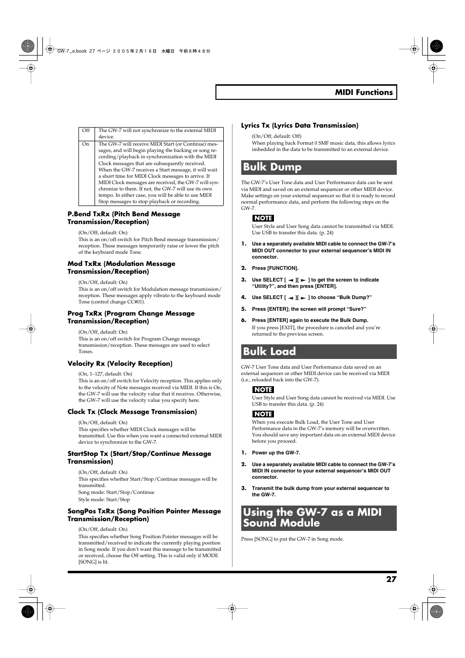 Bulk dump, Bulk load, Using the gw-7 as a midi sound module | 27 midi functions | Roland GW-7 User Manual | Page 27 / 48