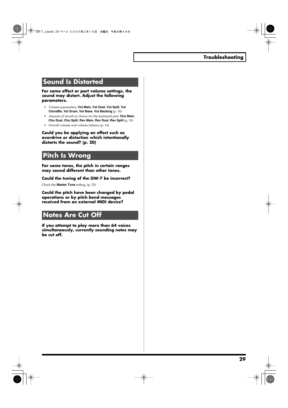 Sound is distorted, Pitch is wrong, Notes are cut off | 29 troubleshooting | Roland GW-7 User Manual | Page 29 / 48