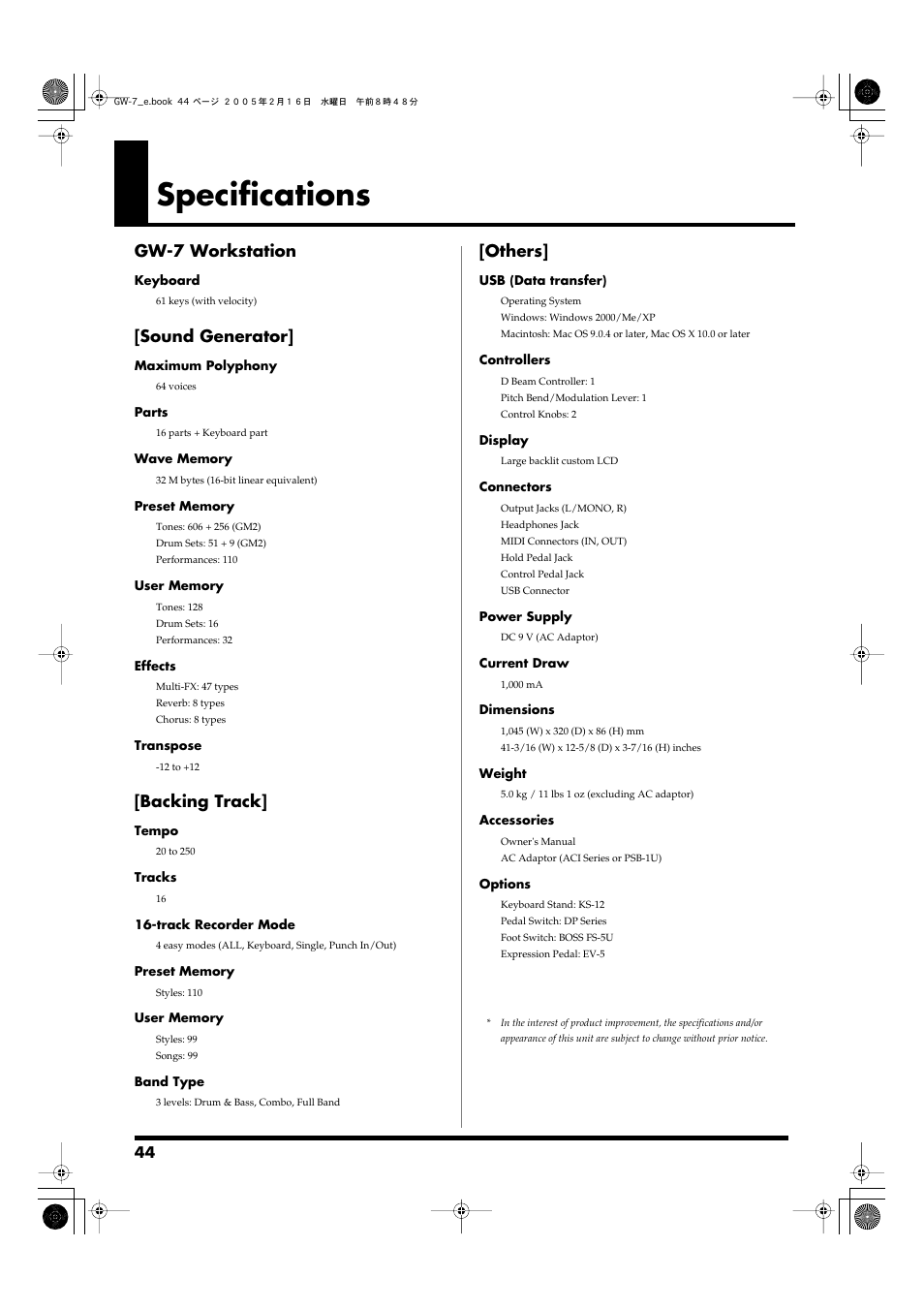 Specifications, Gw-7 workstation, Sound generator | Backing track, Others | Roland GW-7 User Manual | Page 44 / 48