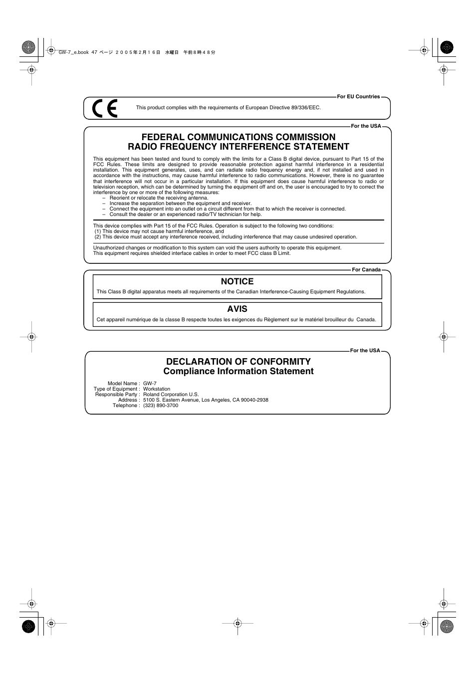 Notice avis | Roland GW-7 User Manual | Page 47 / 48