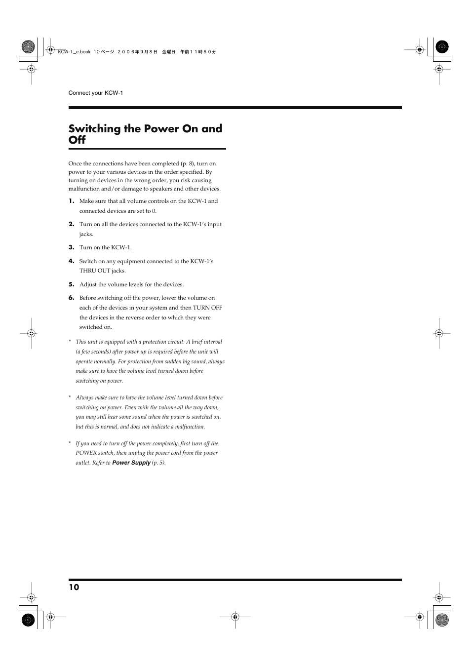 Switching the power on and off | Roland KCW-1 User Manual | Page 10 / 12