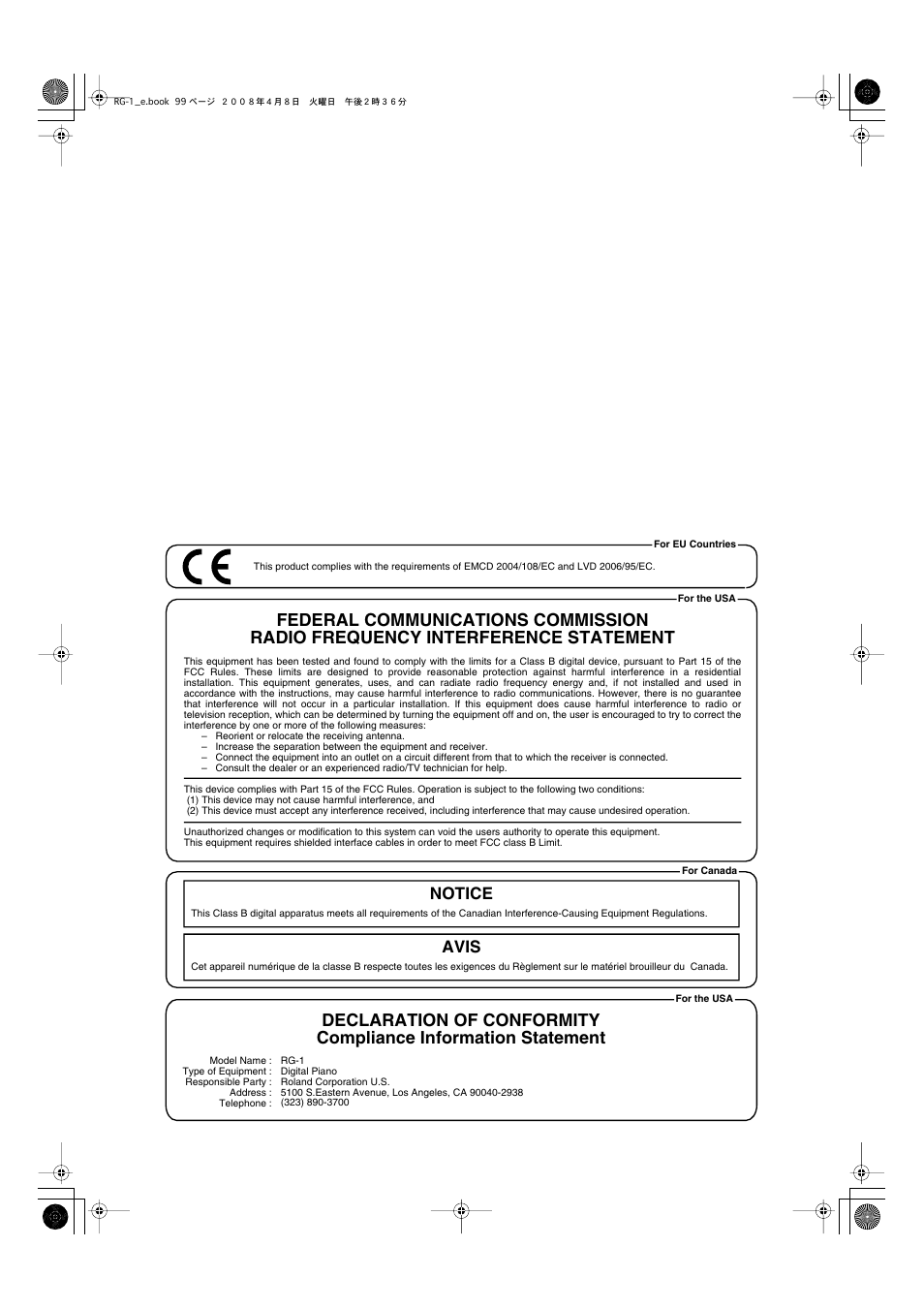 Notice avis | Roland RG-1 User Manual | Page 101 / 104