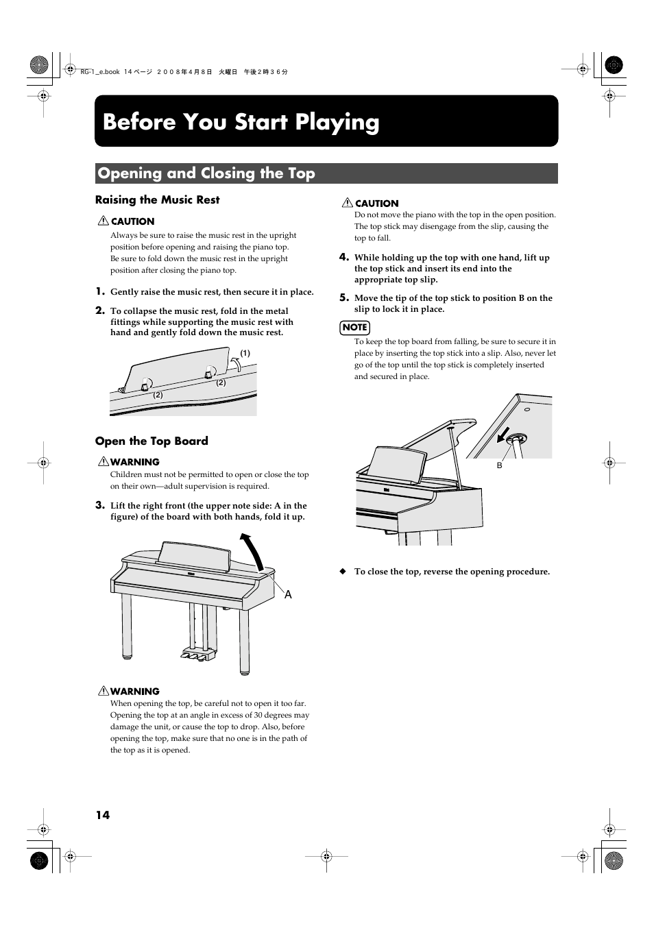 Before you start playing, Opening and closing the top | Roland RG-1 User Manual | Page 16 / 104