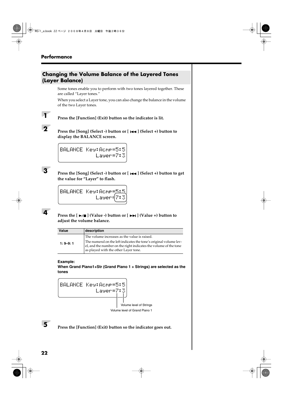 Roland RG-1 User Manual | Page 24 / 104