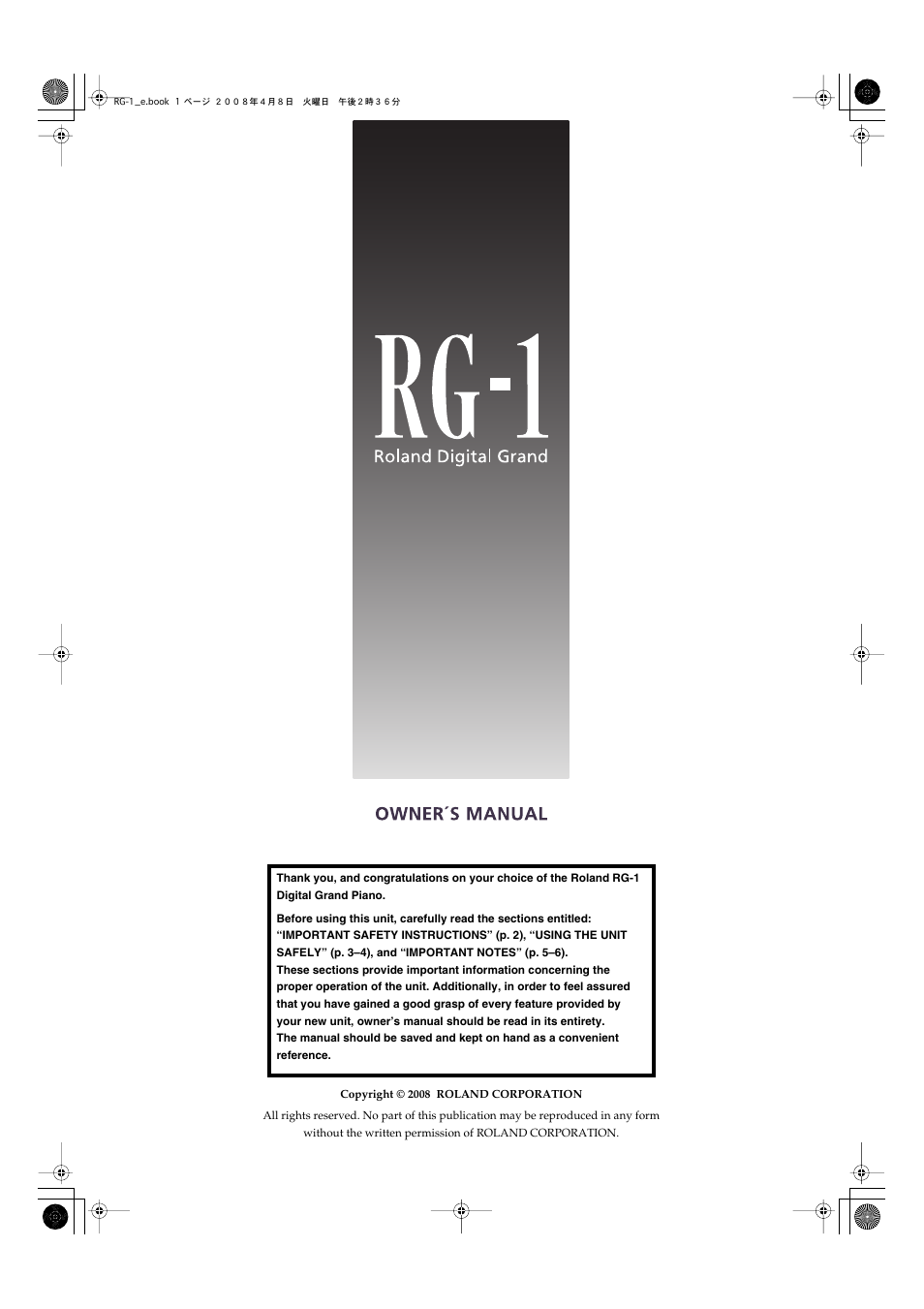 Roland RG-1 User Manual | Page 3 / 104