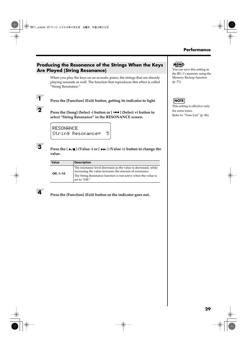 P. 29 | Roland RG-1 User Manual | Page 31 / 104