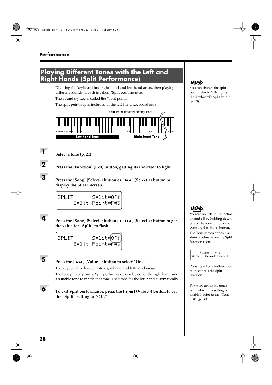 Roland RG-1 User Manual | Page 40 / 104