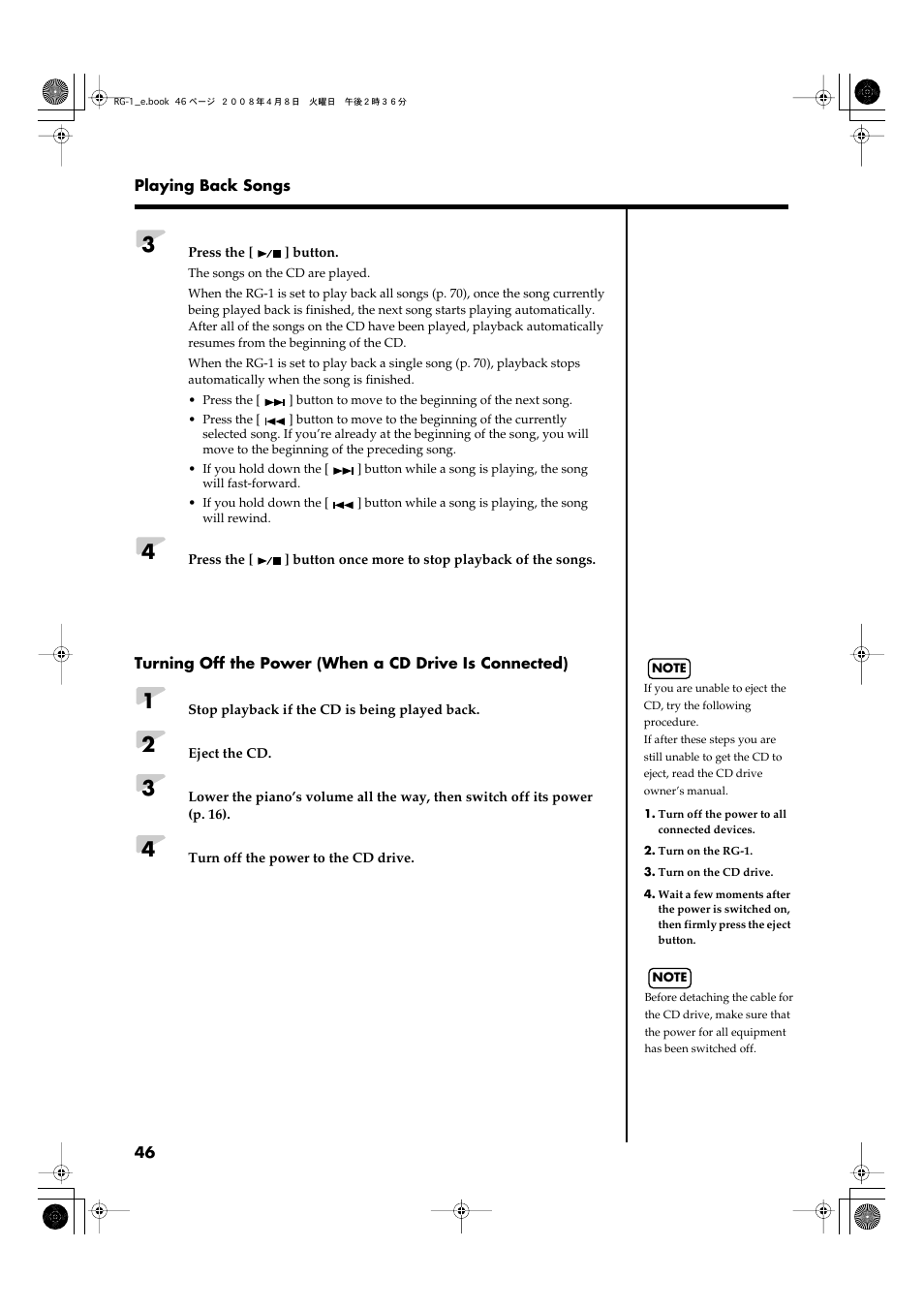 P. 46, p. 47) | Roland RG-1 User Manual | Page 48 / 104