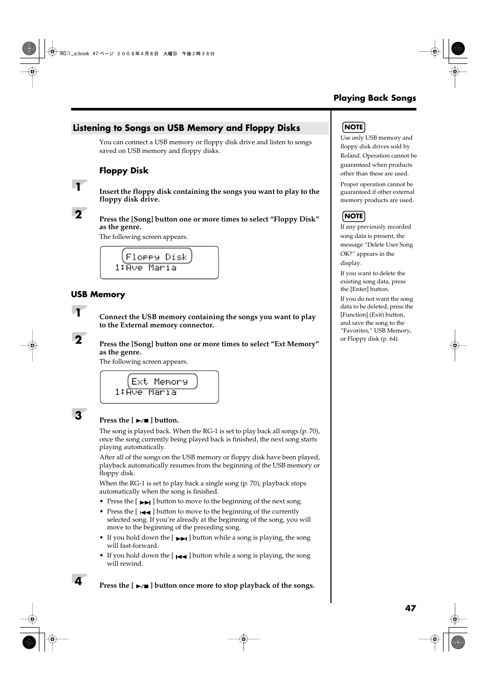 Listening to songs on usb memory and floppy disks | Roland RG-1 User Manual | Page 49 / 104