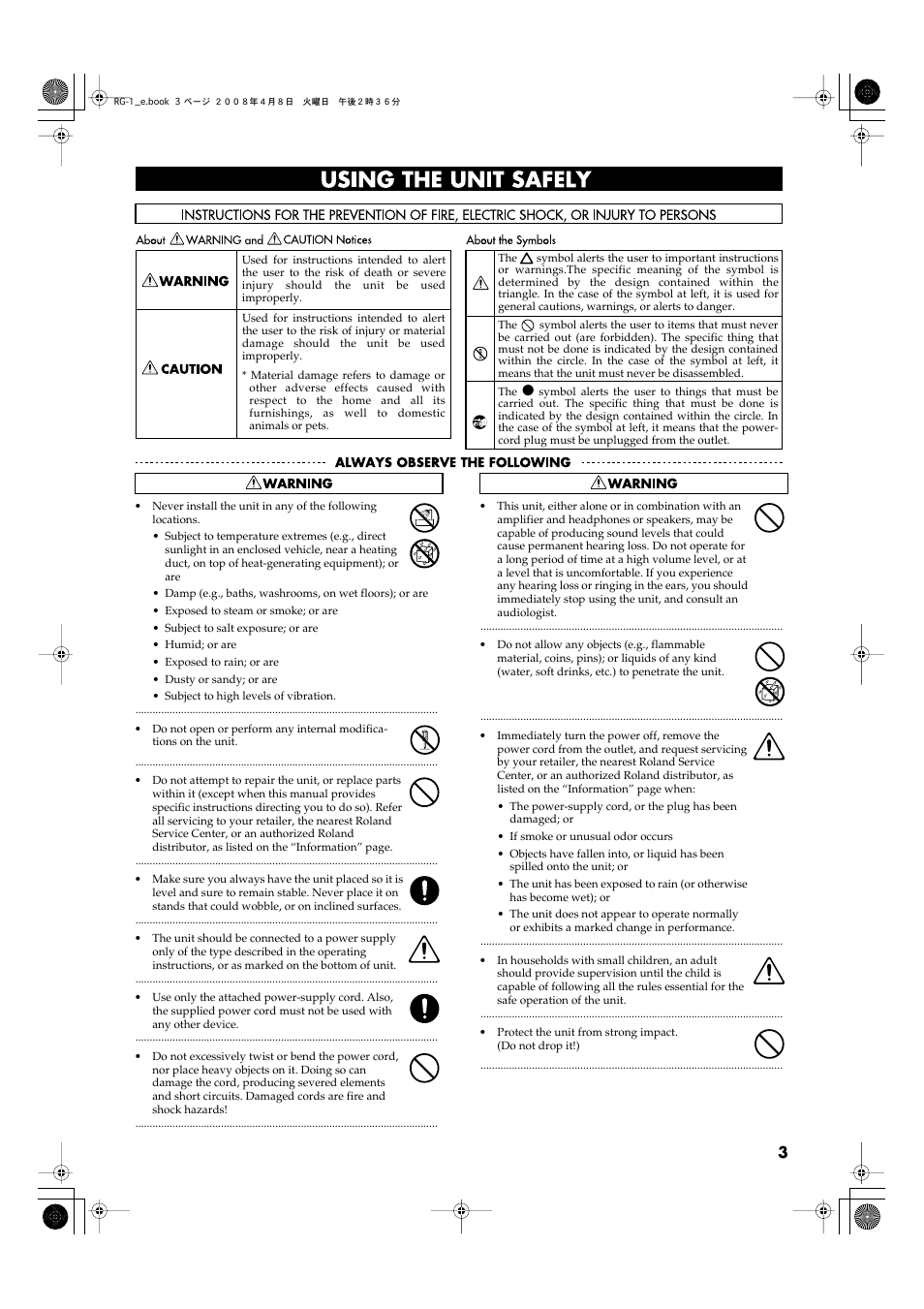 Using the unit safely | Roland RG-1 User Manual | Page 5 / 104