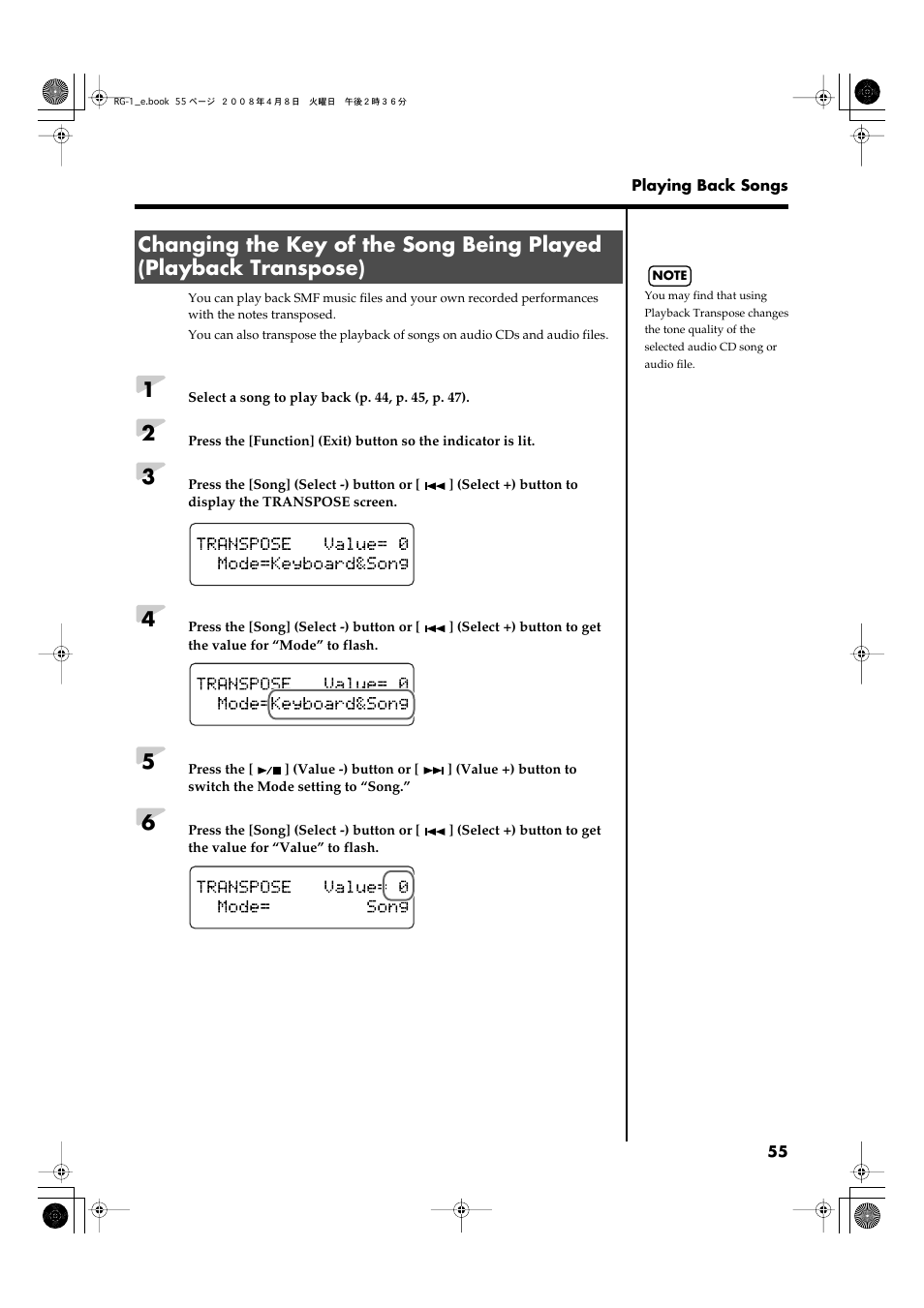 Roland RG-1 User Manual | Page 57 / 104