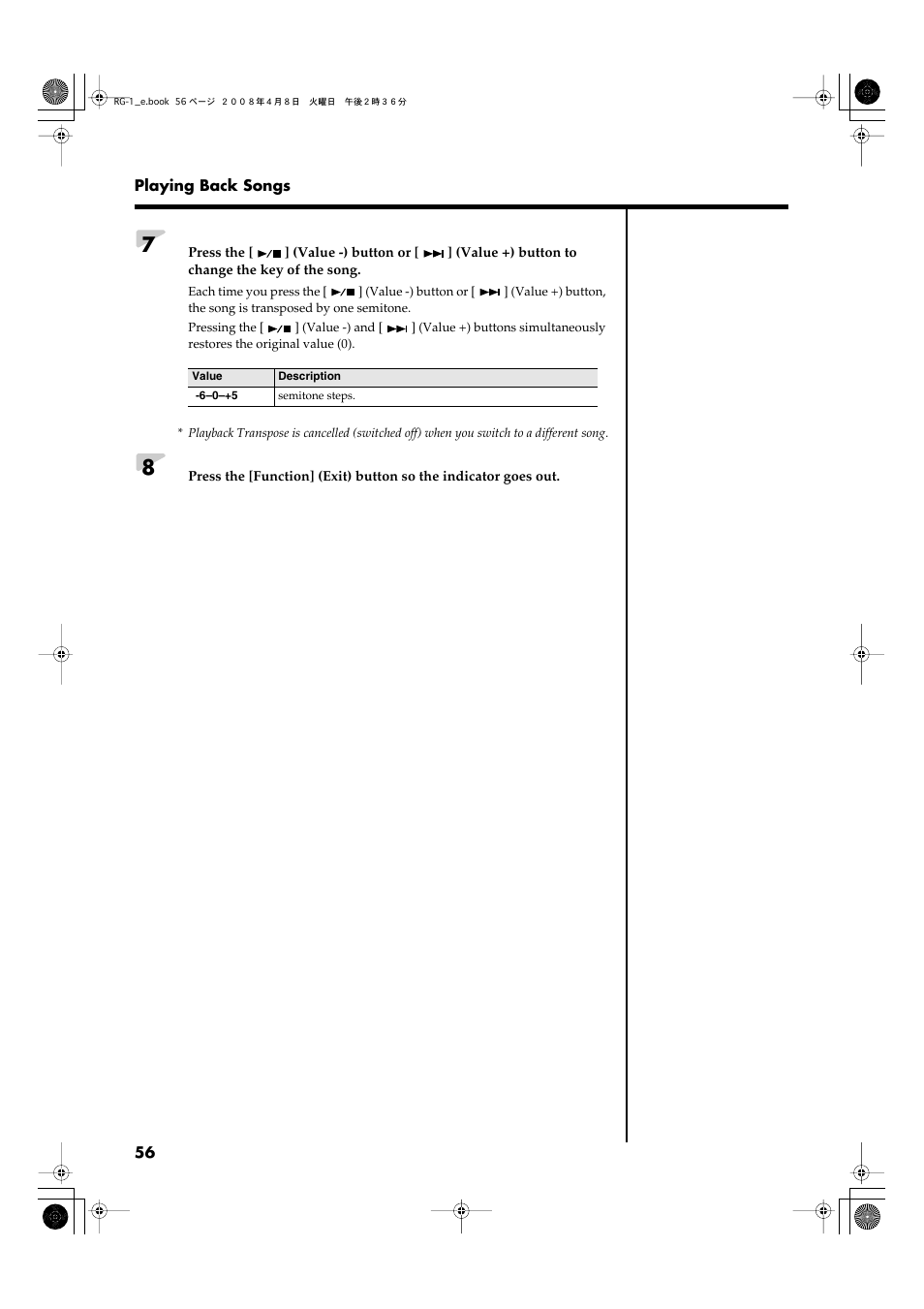 Roland RG-1 User Manual | Page 58 / 104