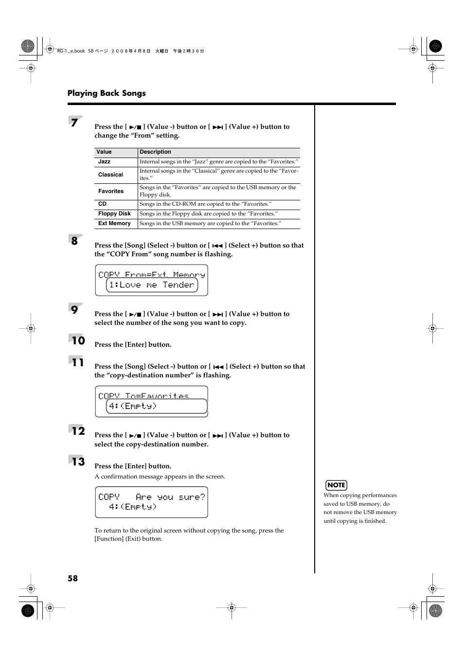 Roland RG-1 User Manual | Page 60 / 104