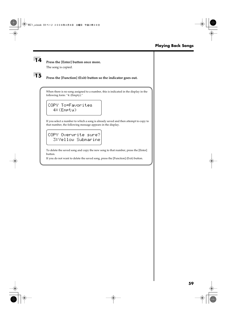 Roland RG-1 User Manual | Page 61 / 104