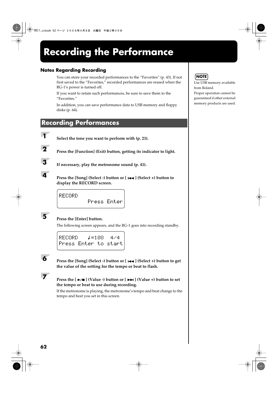 Recording the performance, Recording performances | Roland RG-1 User Manual | Page 64 / 104