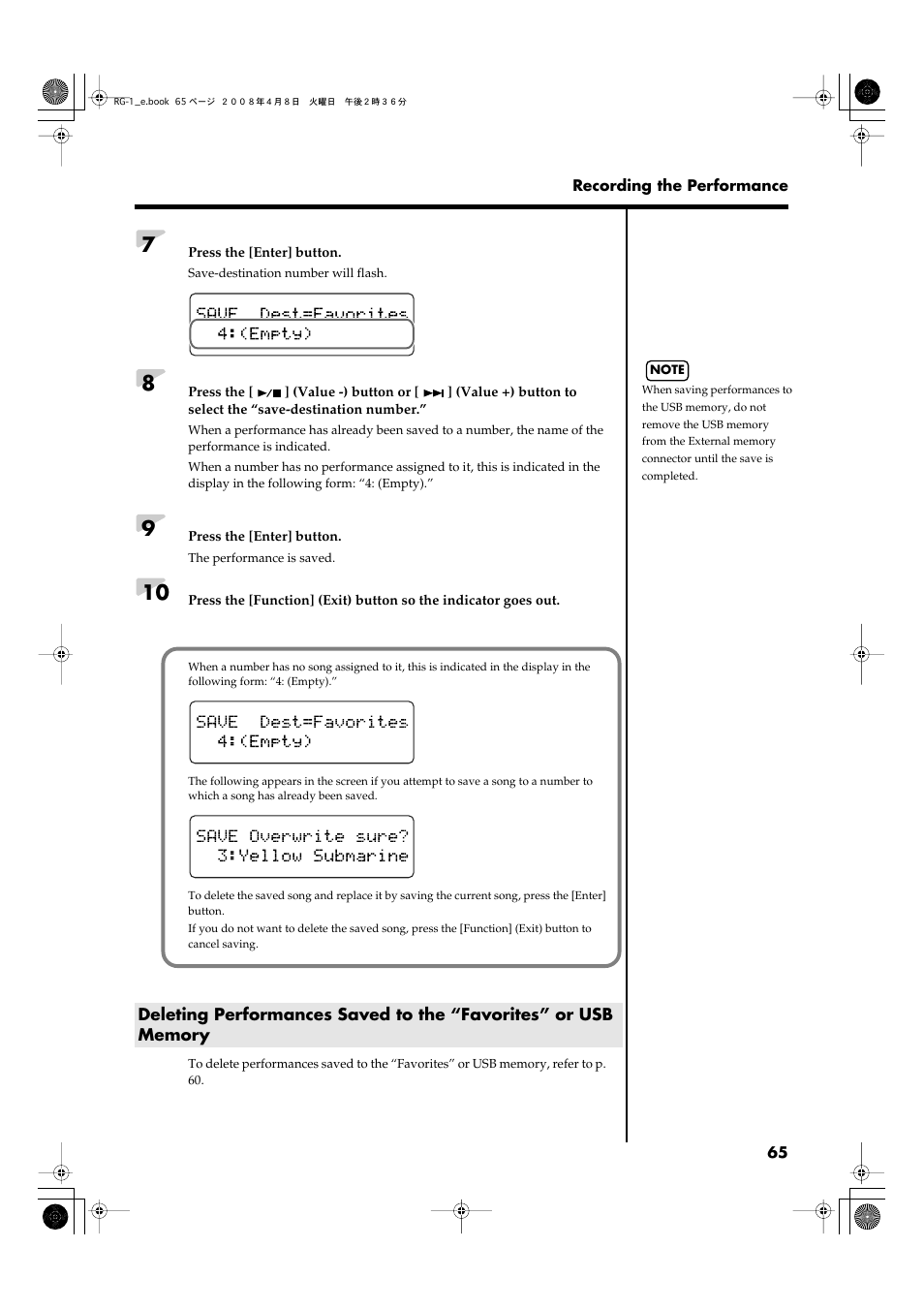 Roland RG-1 User Manual | Page 67 / 104