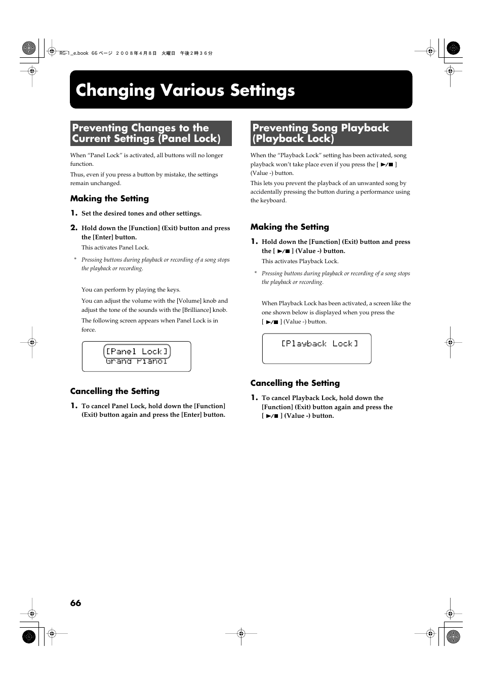 Changing various settings, Preventing song playback (playback lock) | Roland RG-1 User Manual | Page 68 / 104