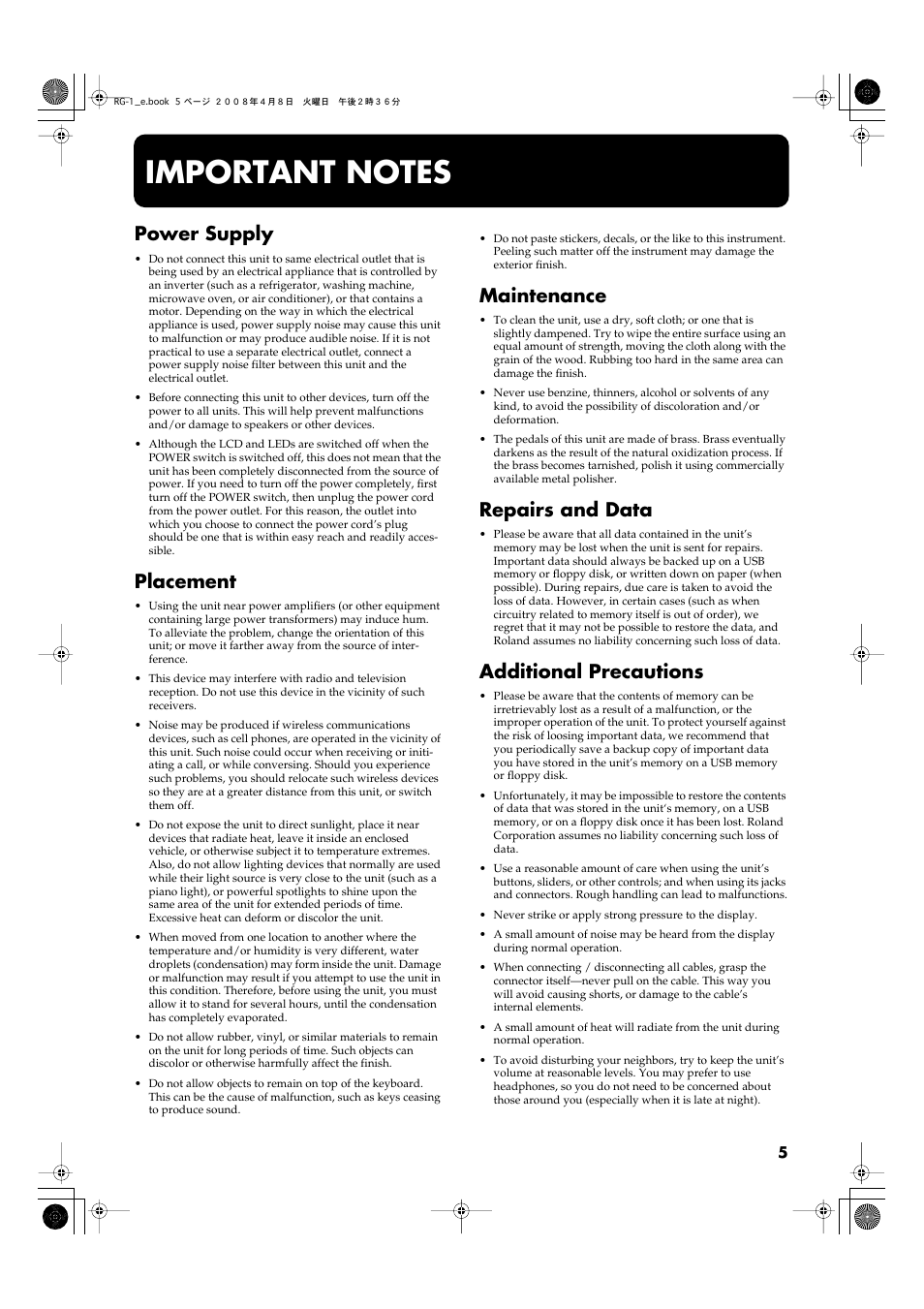 Important notes, Power supply, Placement | Maintenance, Repairs and data, Additional precautions | Roland RG-1 User Manual | Page 7 / 104