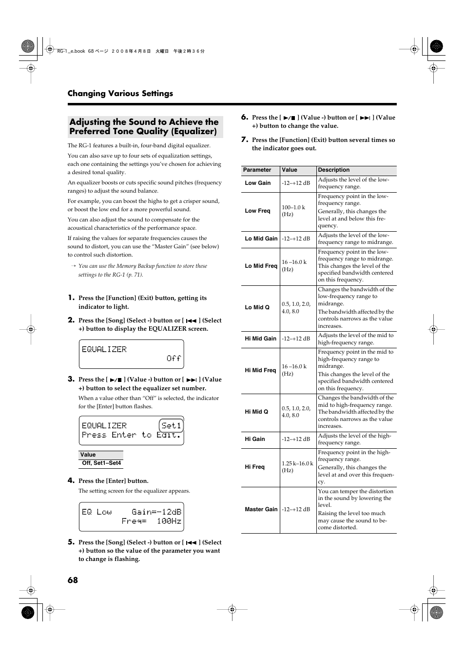 P. 68 | Roland RG-1 User Manual | Page 70 / 104