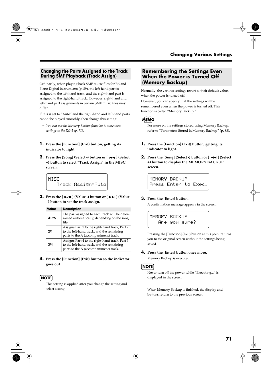 P. 71), Settings to the rg-1 (p. 71), P. 71 | Roland RG-1 User Manual | Page 73 / 104