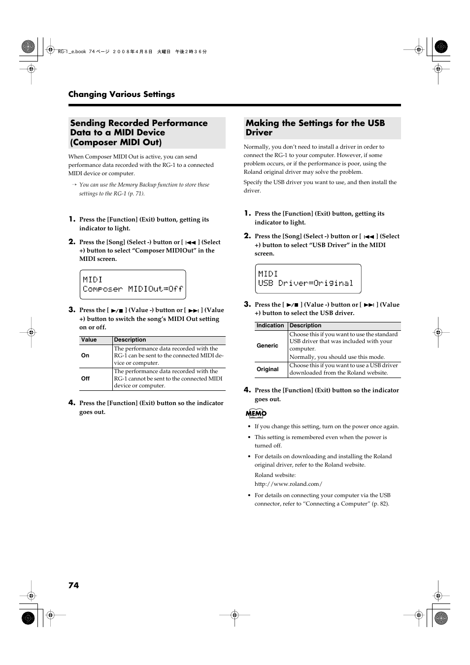 Making the settings for the usb driver, P. 74 | Roland RG-1 User Manual | Page 76 / 104