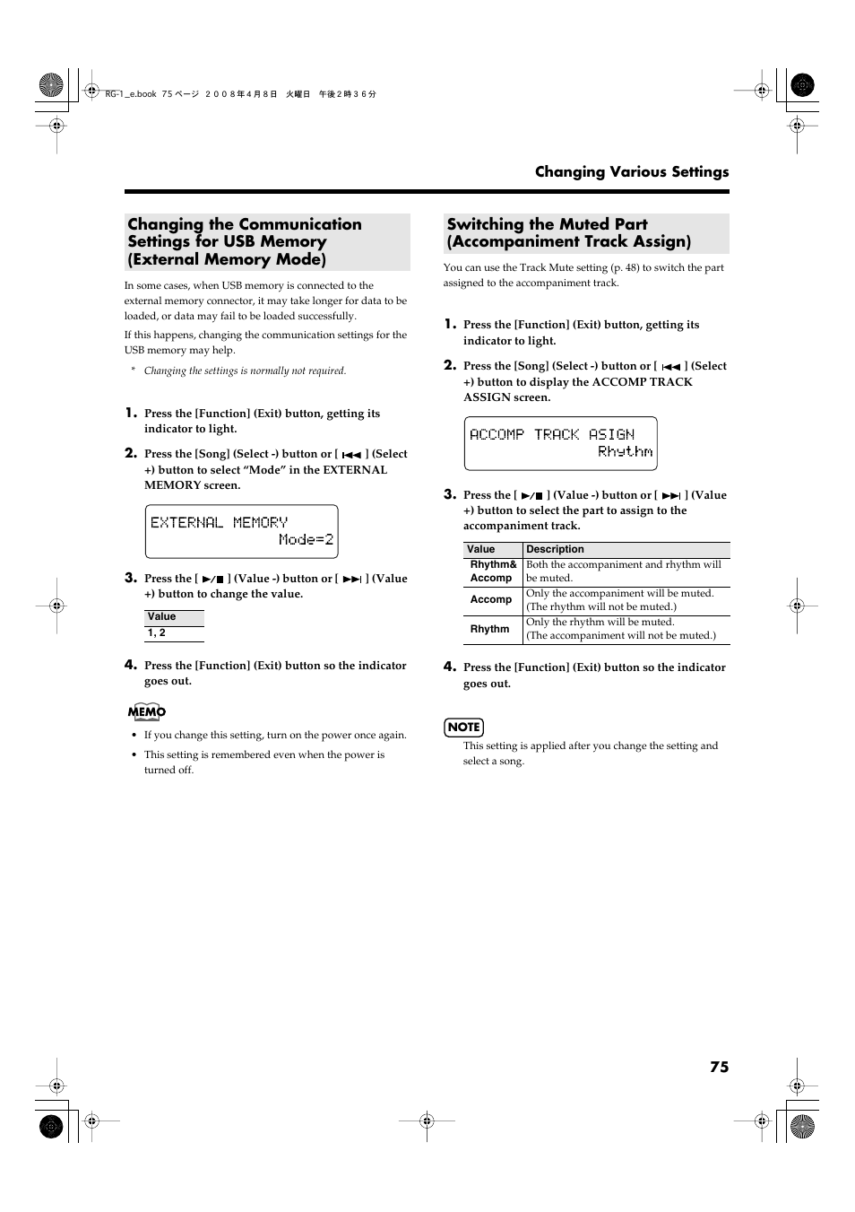 P. 75 | Roland RG-1 User Manual | Page 77 / 104