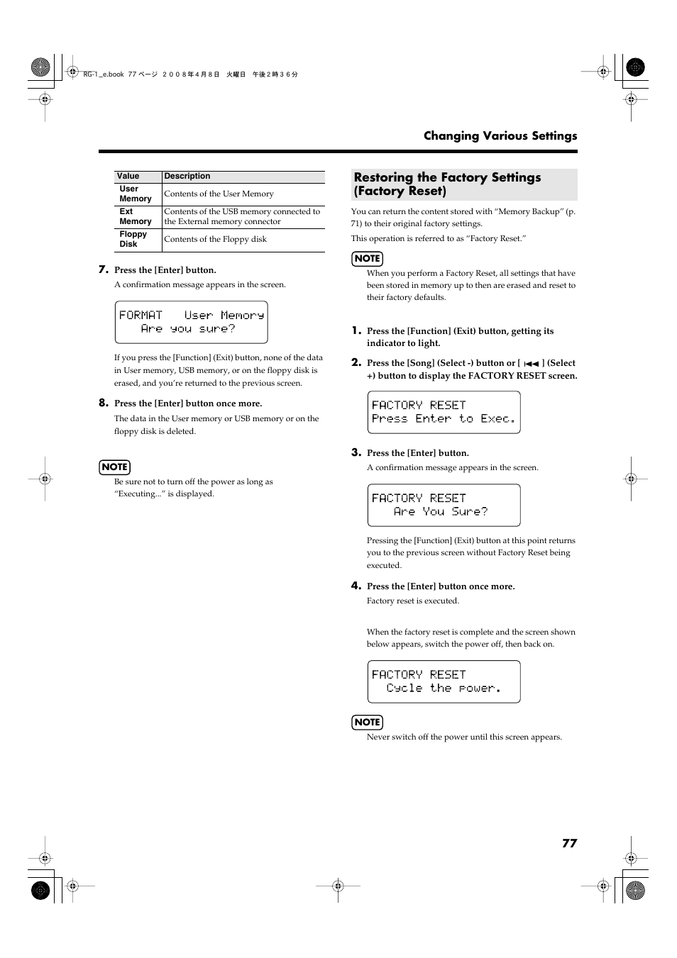 Restoring the factory settings (factory reset), P. 77 | Roland RG-1 User Manual | Page 79 / 104