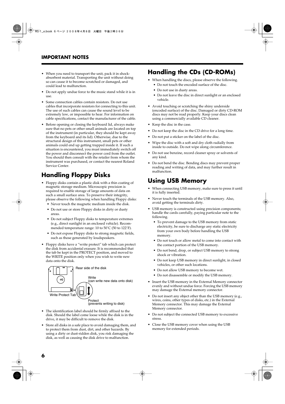 Handling floppy disks, Handling the cds (cd-roms) | Roland RG-1 User Manual | Page 8 / 104