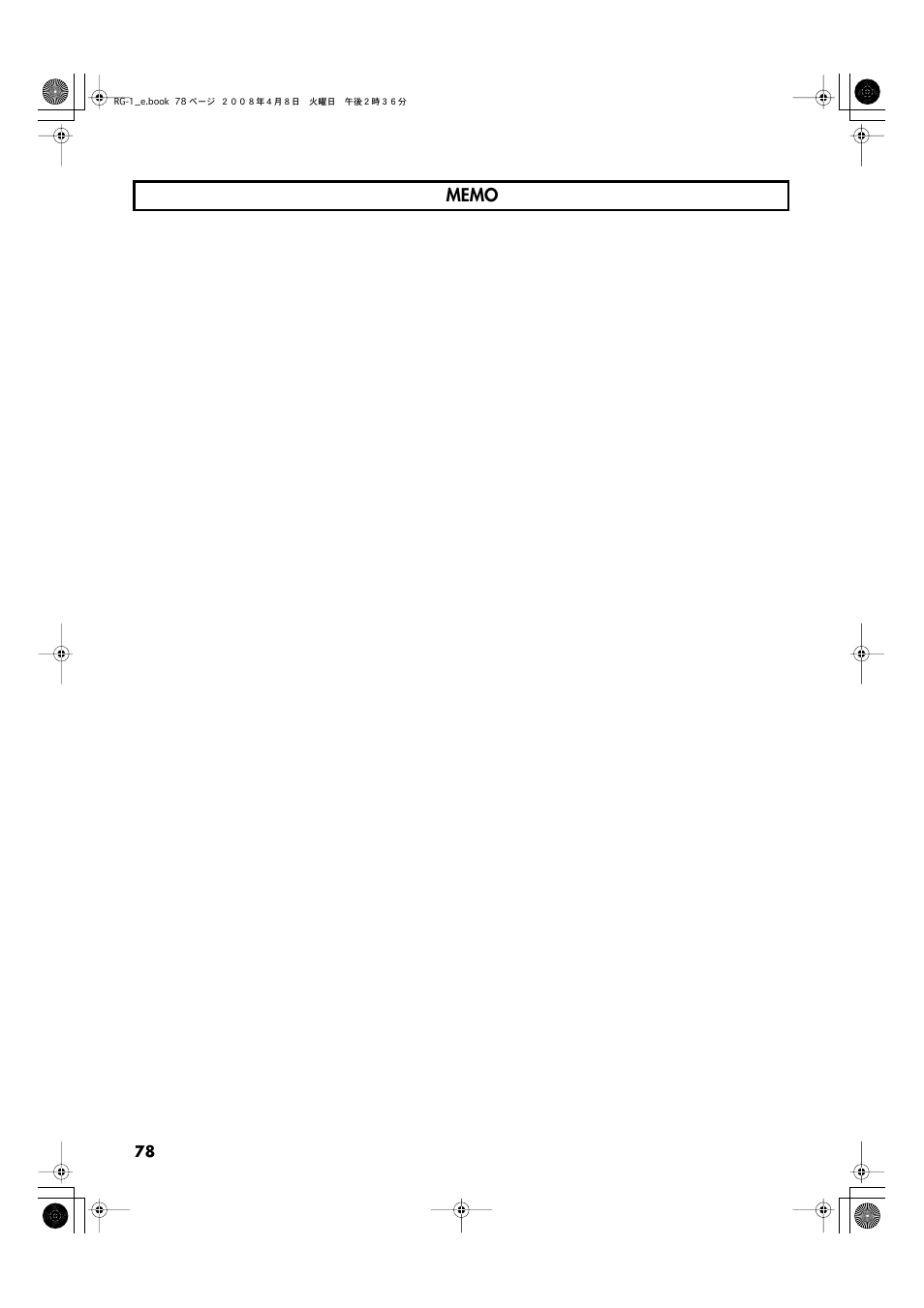 Roland RG-1 User Manual | Page 80 / 104