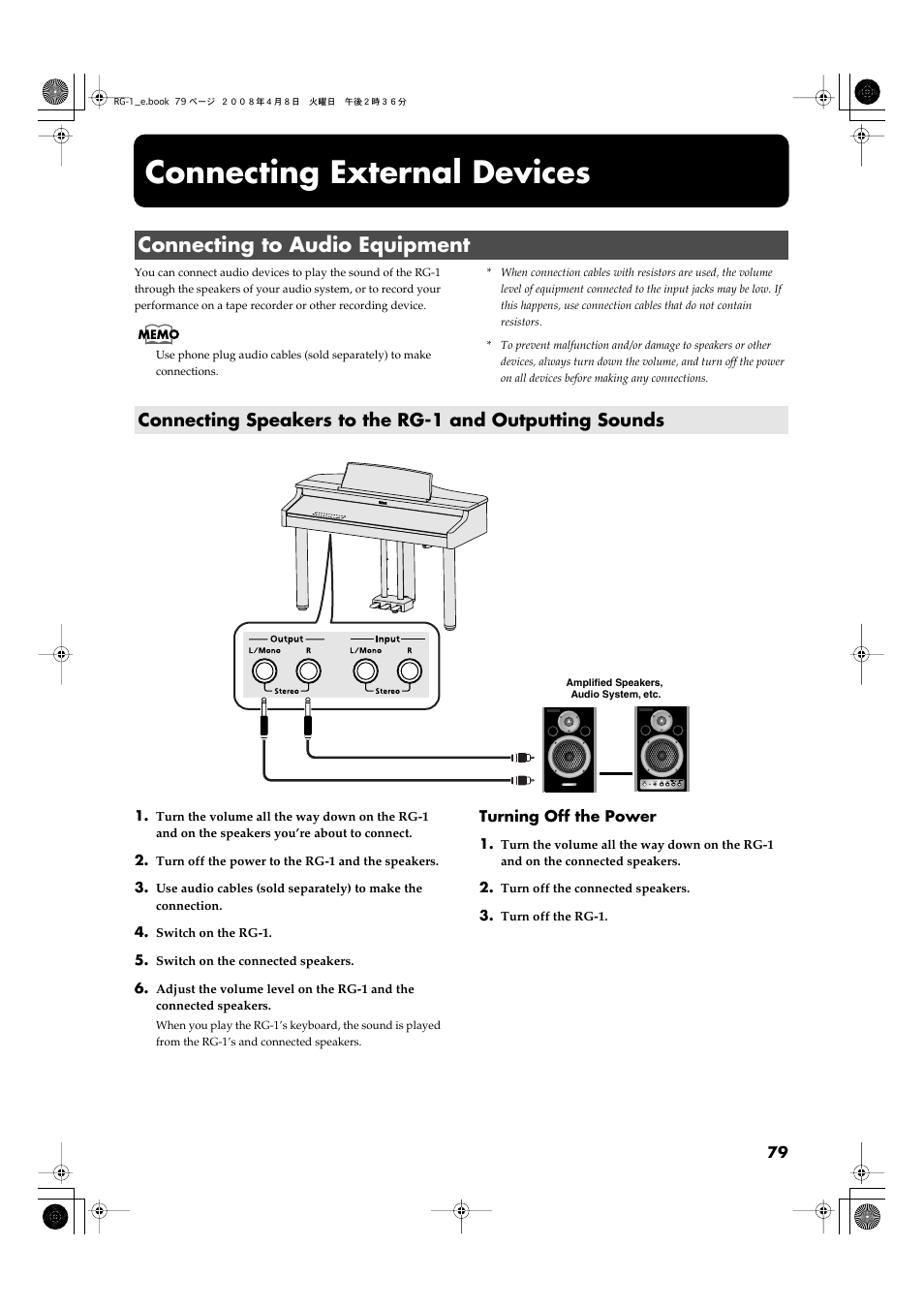 Connecting external devices, Connecting to audio equipment, Enjoy more powerful sound (p. 79) | Roland RG-1 User Manual | Page 81 / 104