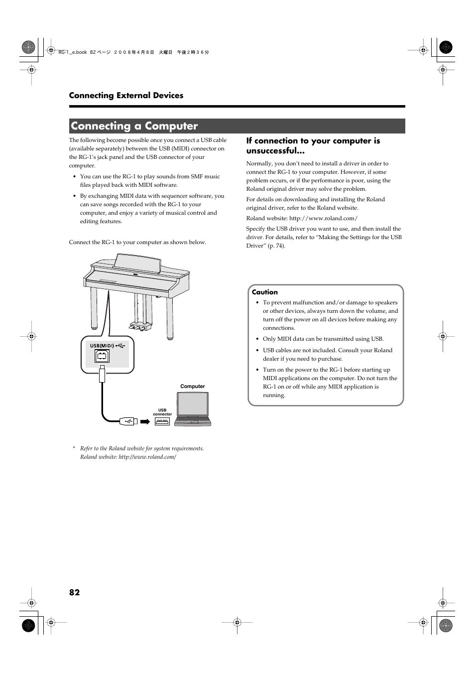 Connecting a computer, Computer (p. 82) | Roland RG-1 User Manual | Page 84 / 104