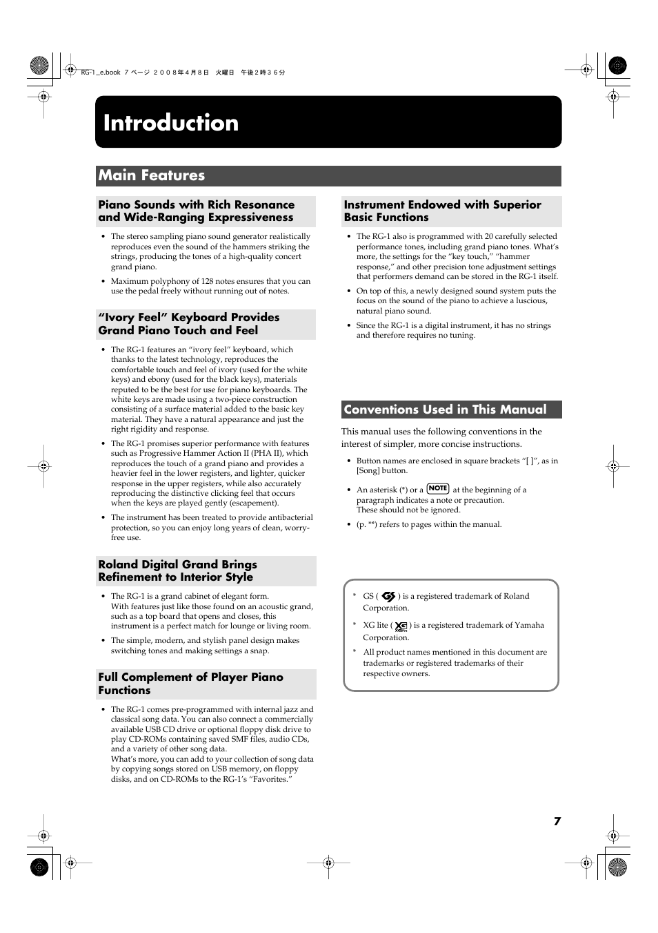 Introduction, Main features, Conventions used in this manual | Roland RG-1 User Manual | Page 9 / 104