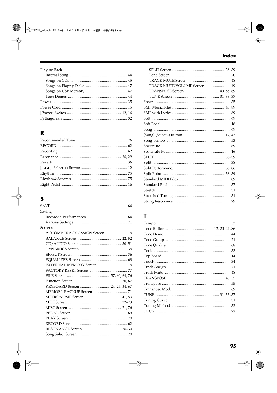 Roland RG-1 User Manual | Page 97 / 104