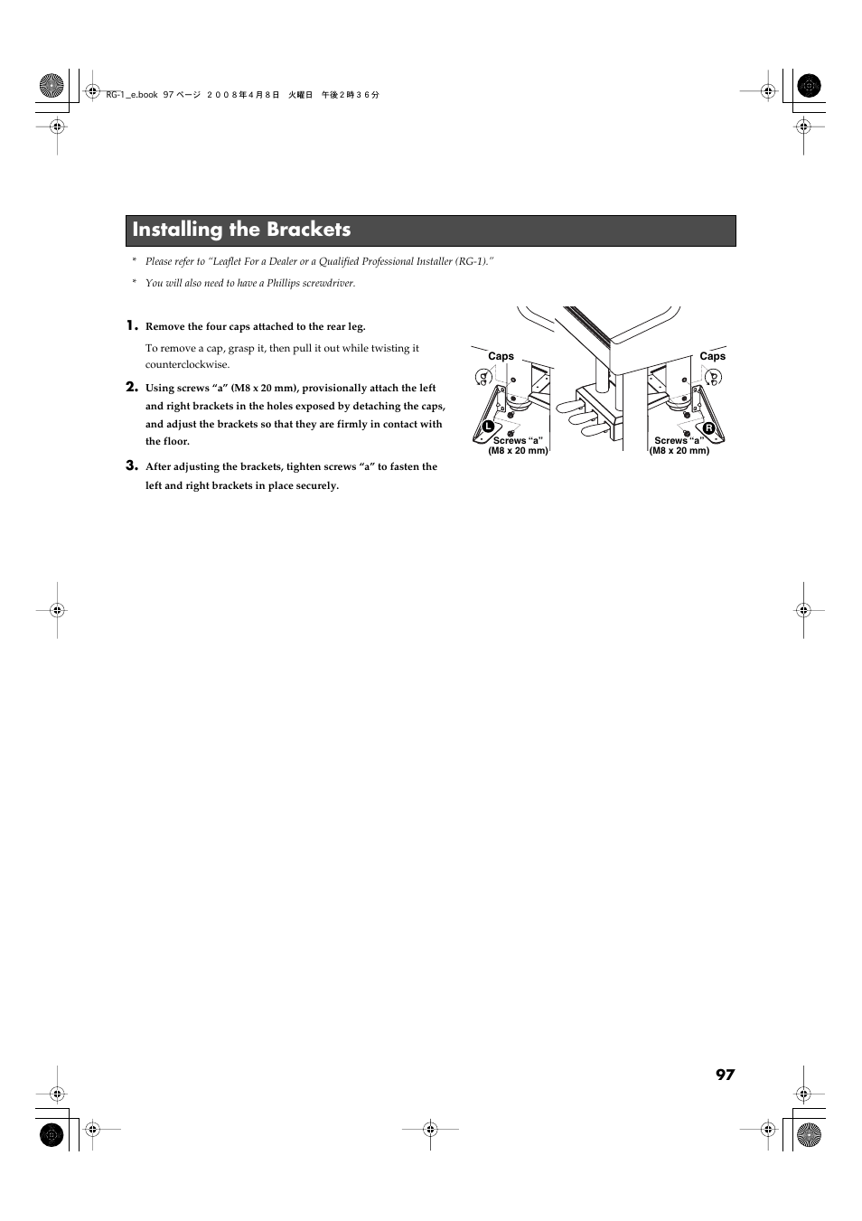 Installing the brackets | Roland RG-1 User Manual | Page 99 / 104