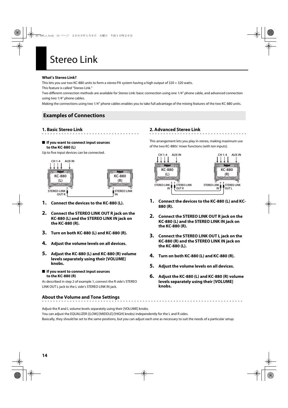 Stereo link, Examples of connections, P. 14) | Roland KC-880 User Manual | Page 14 / 20