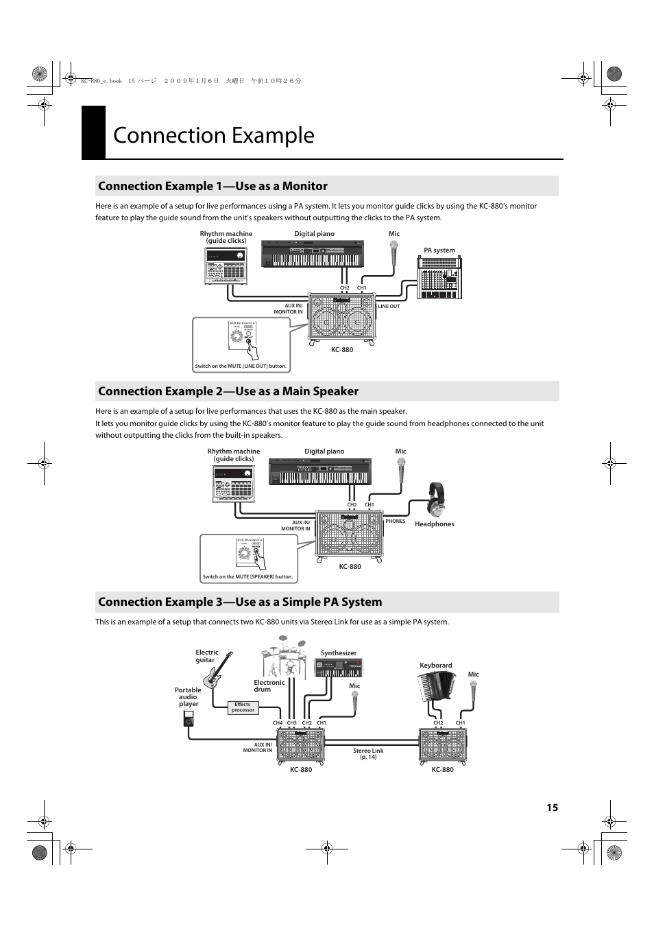 Connection example, Connection example 1-use as a monitor, Connection example 2-use as a main speaker | Connection example 3-use as a simple pa system | Roland KC-880 User Manual | Page 15 / 20